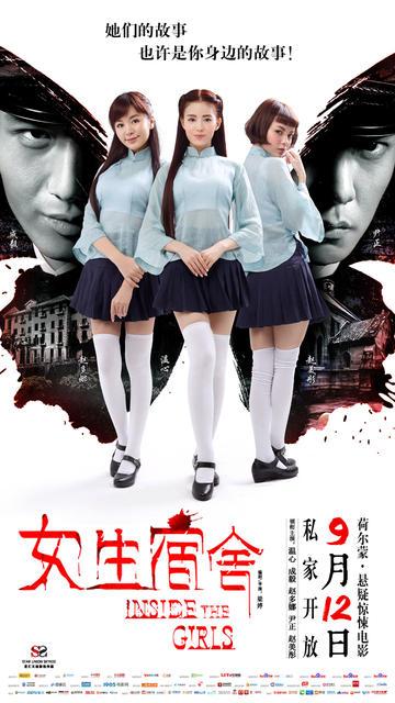 哪里可以制作日本身延山大學成绩单